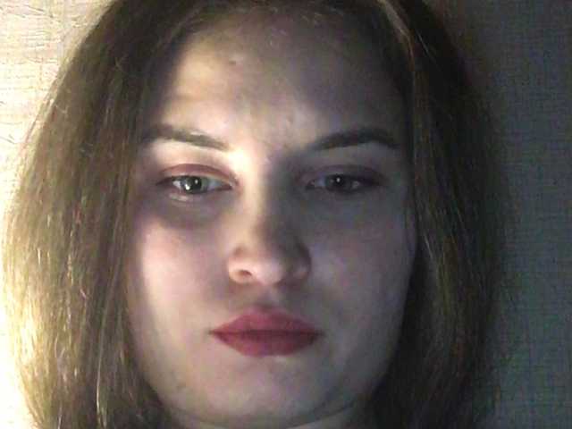 Емитувани слики од екранот Pair_69