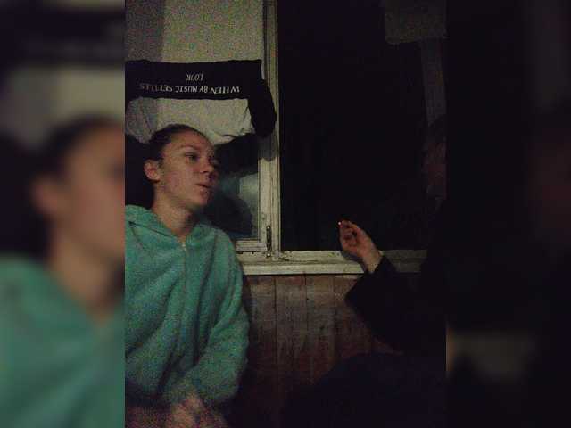 Емитувани слики од екранот WolfWhite777