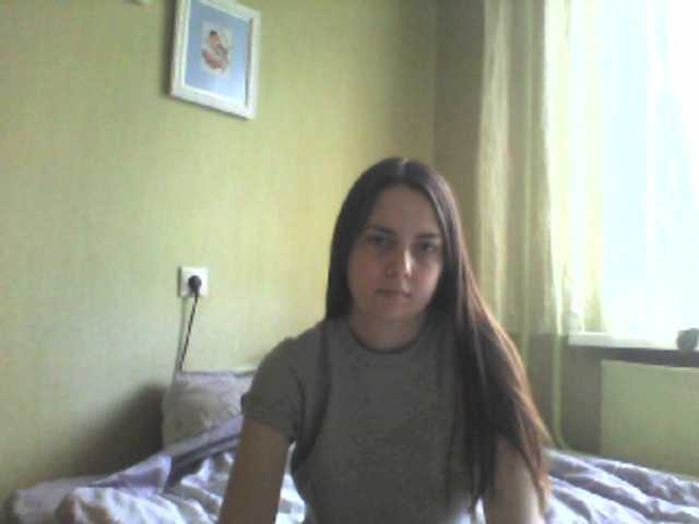 Емитувани слики од екранот Wonderfuck1