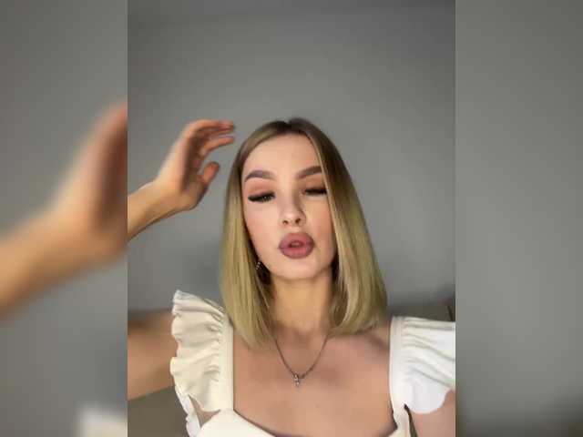 Емитувани слики од екранот wonderful-ks