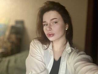 Еротски видео разговор wooowMila