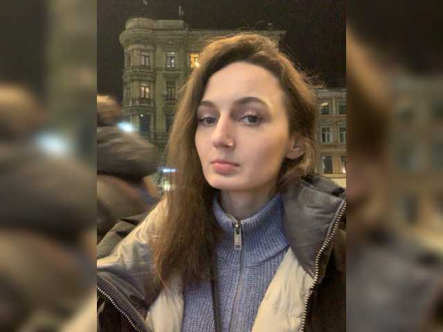 Емитувани слики од екранот Wow-Eva