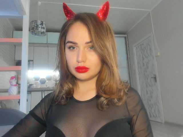 Емитувани слики од екранот wow-mistress
