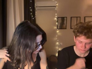 Еротски видео разговор blackwave