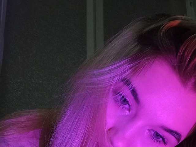 Фотографија на профилот x-Michelle-x