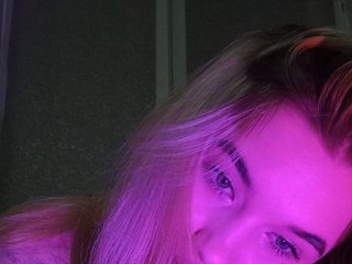 Еротски видео разговор x-Michelle-x