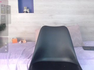 Еротски видео разговор Xamarha