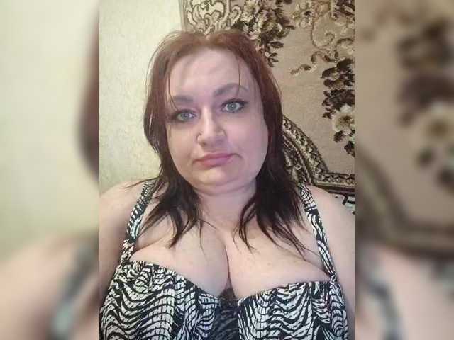 Емитувани слики од екранот XAriannaX