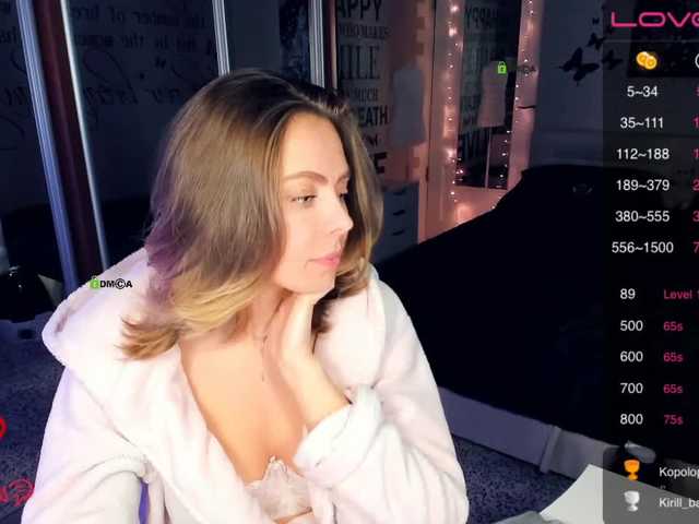 Емитувани слики од екранот CallMeAngel