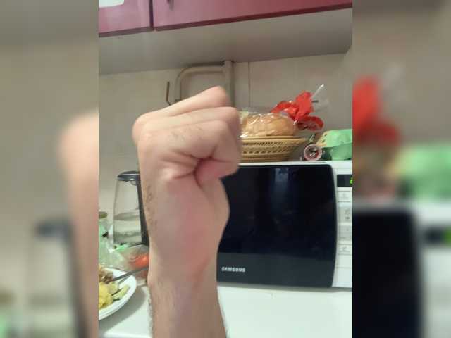 Емитувани слики од екранот xelete