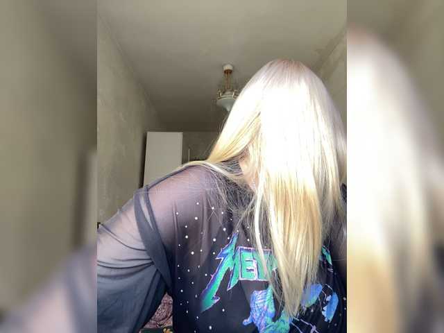 Емитувани слики од екранот Xenon-x