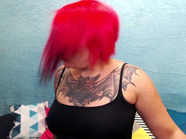Емитувани слики од екранот xExoticGirlx