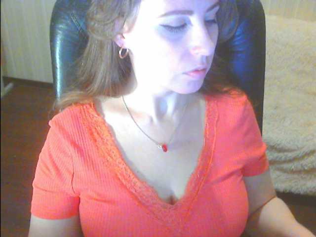 Емитувани слики од екранот xJESSIxx