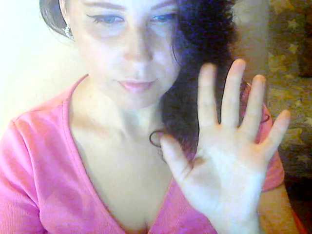 Емитувани слики од екранот xJESSIxx