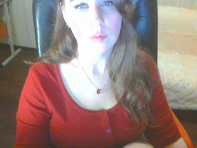 Емитувани слики од екранот xJESSIxx
