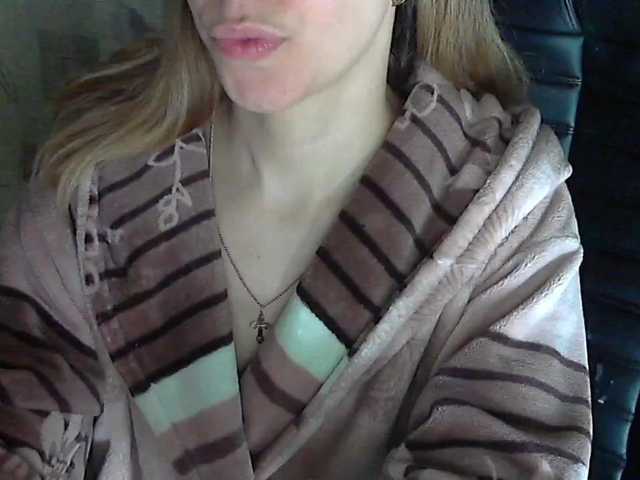 Емитувани слики од екранот xlorax777