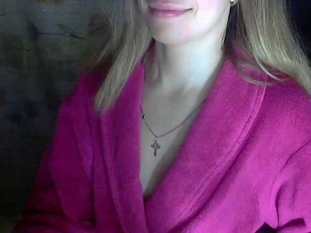 Емитувани слики од екранот xlorax777