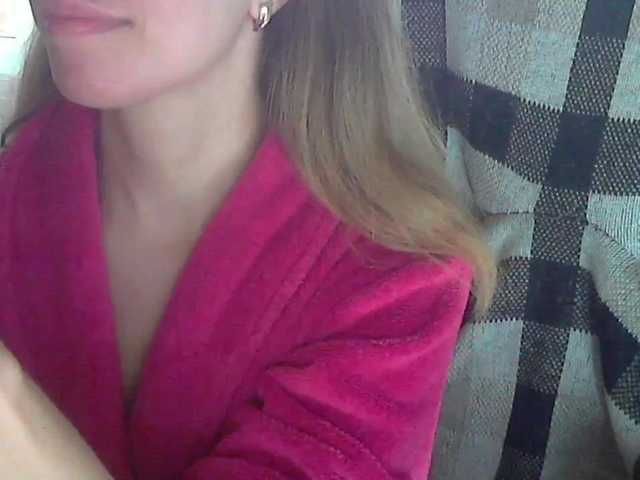 Емитувани слики од екранот xlorax777