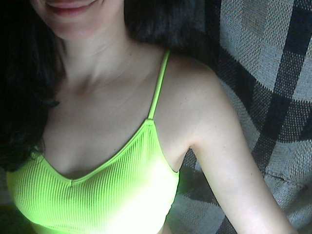 Емитувани слики од екранот xlorax777