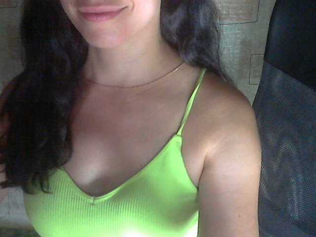 Емитувани слики од екранот xlorax777