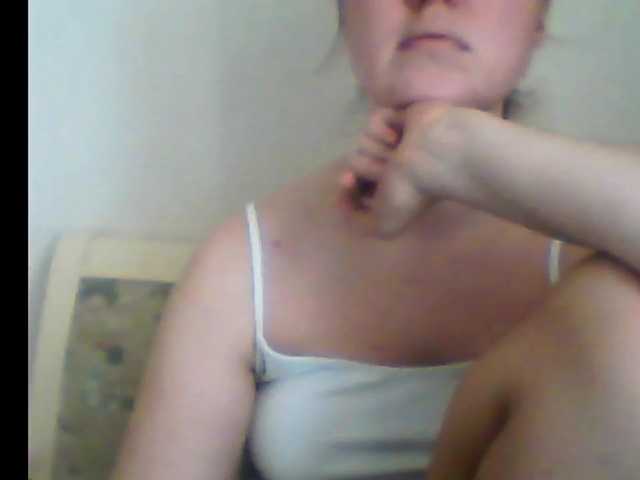 Емитувани слики од екранот XTaylaX