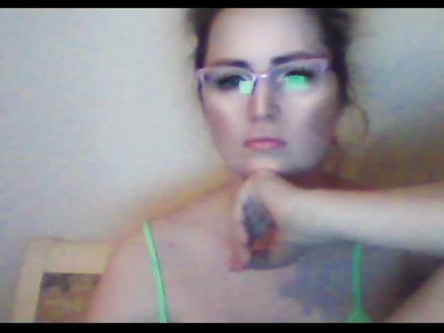 Емитувани слики од екранот XTaylaX