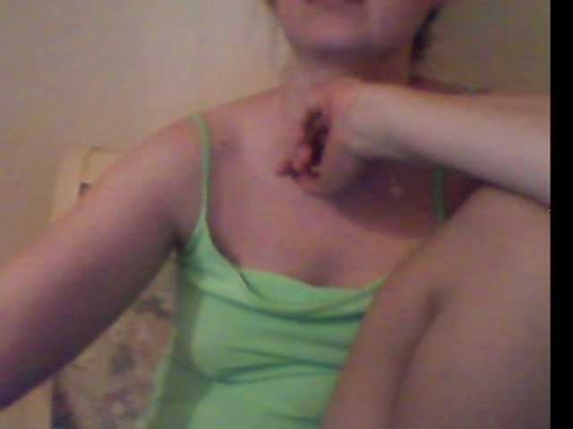 Емитувани слики од екранот XTaylaX