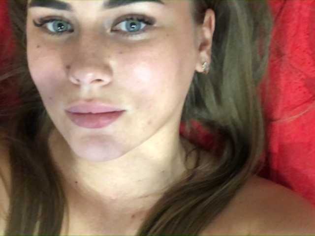 Емитувани слики од екранот xSweetCouple1