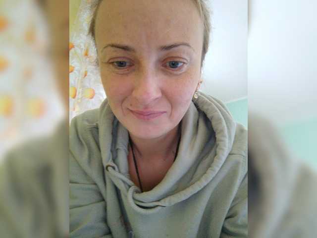 Емитувани слики од екранот XswetaX