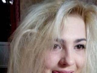 Еротски видео разговор xxkoshkaxx