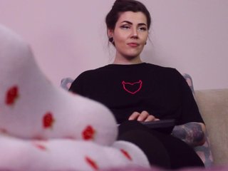 Еротски видео разговор xxxblakexxx