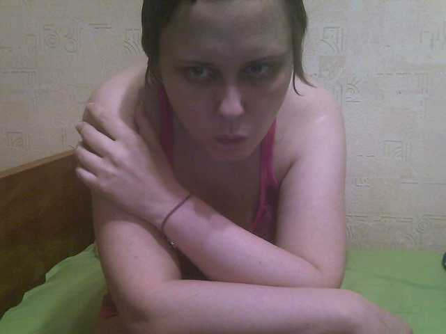 Емитувани слики од екранот Yaa07