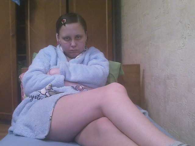 Емитувани слики од екранот Yaa07