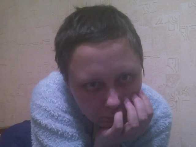 Емитувани слики од екранот Yaa07