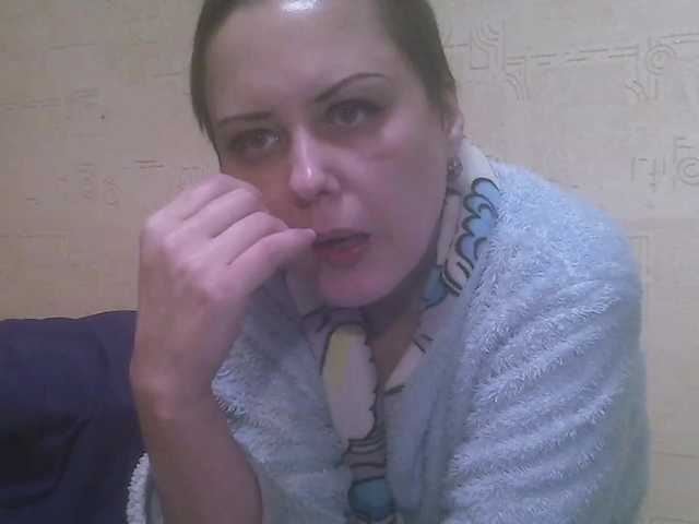 Емитувани слики од екранот Yaa07