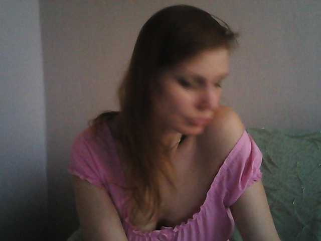 Емитувани слики од екранот YanaLakomka