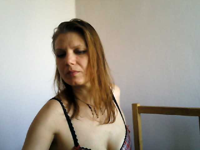 Емитувани слики од екранот YanaLakomka