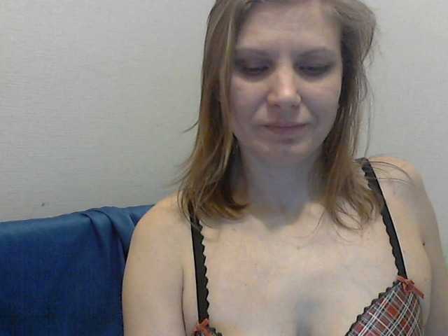 Емитувани слики од екранот YanaLakomka