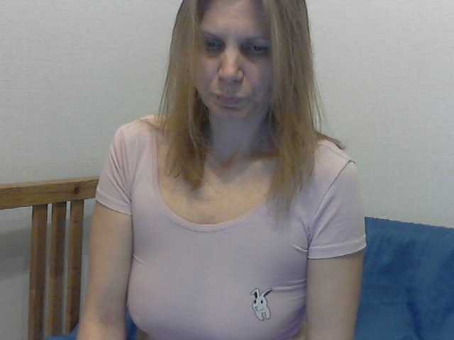 Емитувани слики од екранот YanaLakomka