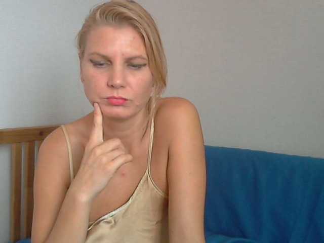 Емитувани слики од екранот YanaLakomka