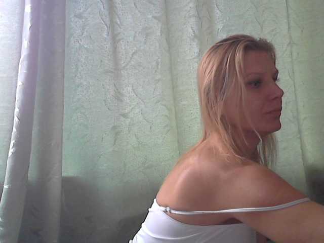 Емитувани слики од екранот YanaLakomka