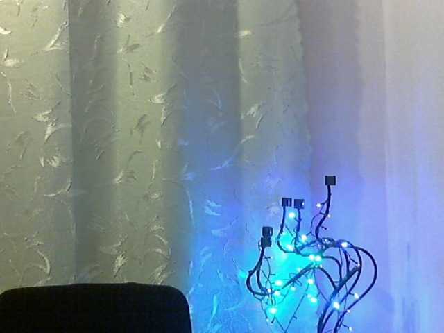 Емитувани слики од екранот YanaLakomka