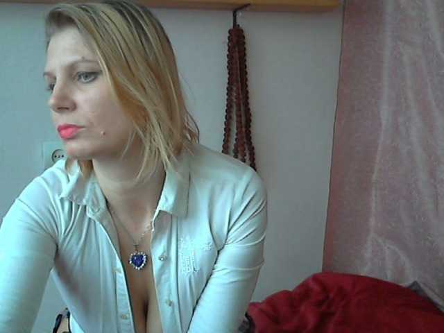 Емитувани слики од екранот YanaLakomka