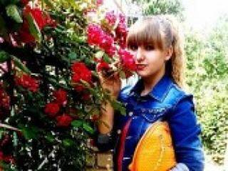 Еротски видео разговор yallochka