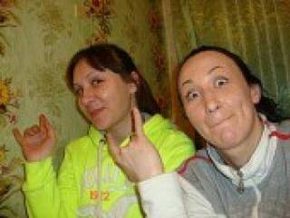 Еротски видео разговор yammki