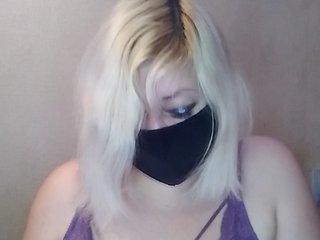 Еротски видео разговор yana38a