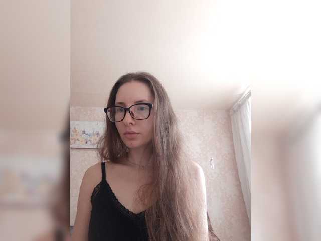 Емитувани слики од екранот yanagrey96