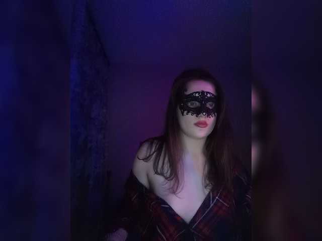 Емитувани слики од екранот YanixStar