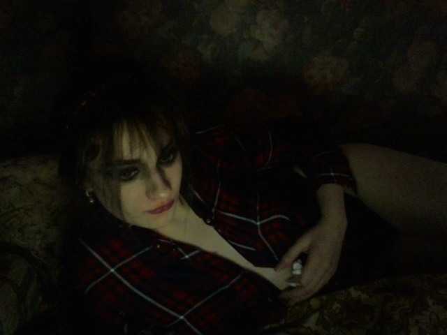 Емитувани слики од екранот YanixStar