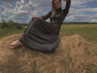 Еротски видео разговор Yanusika